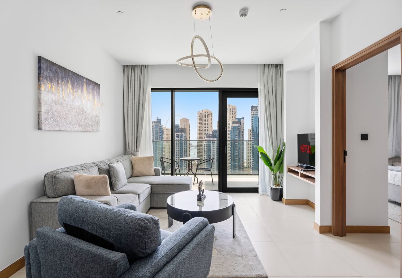 Apartment in Dubai - Chic and Elegant 1 BD in Vida Dubai Marina