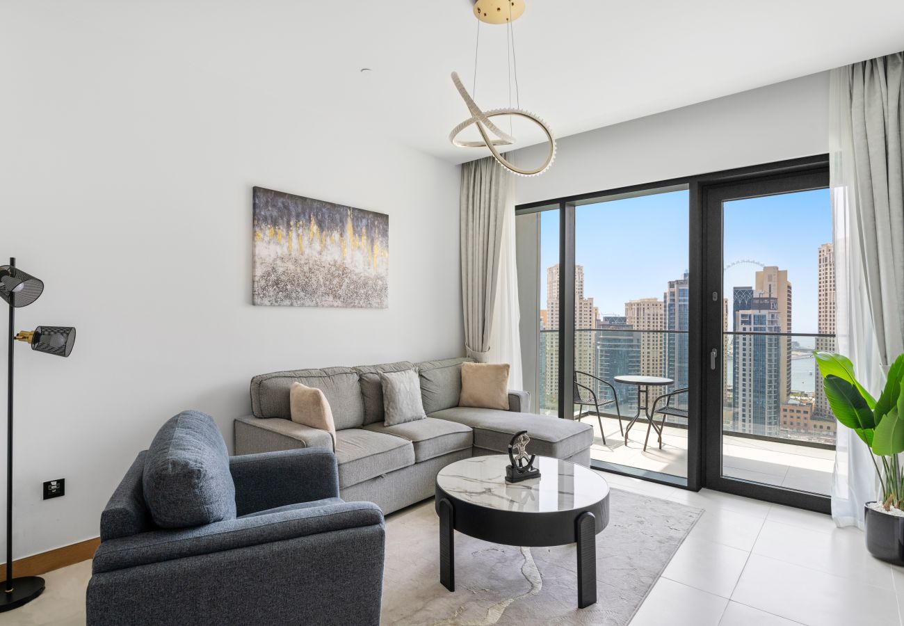 Apartment in Dubai - Chic and Elegant 1 BD in Vida Dubai Marina